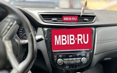 Nissan Qashqai, 2020 год, 1 950 000 рублей, 22 фотография