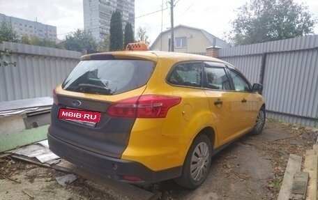 Ford Focus III, 2015 год, 439 999 рублей, 10 фотография