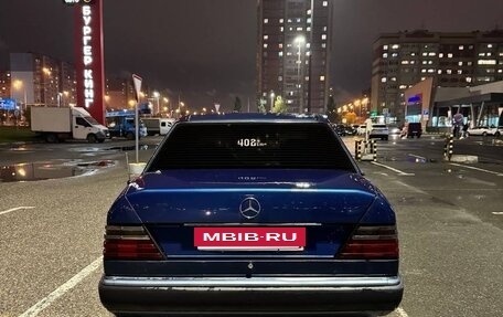 Mercedes-Benz E-Класс, 1993 год, 370 000 рублей, 7 фотография