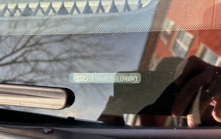 KIA cee'd III, 2014 год, 1 550 000 рублей, 2 фотография