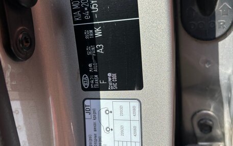 KIA cee'd III, 2014 год, 1 550 000 рублей, 16 фотография