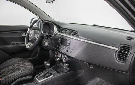 KIA Rio IV, 2020 год, 1 548 000 рублей, 9 фотография