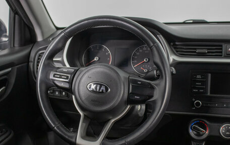 KIA Rio IV, 2020 год, 1 548 000 рублей, 15 фотография