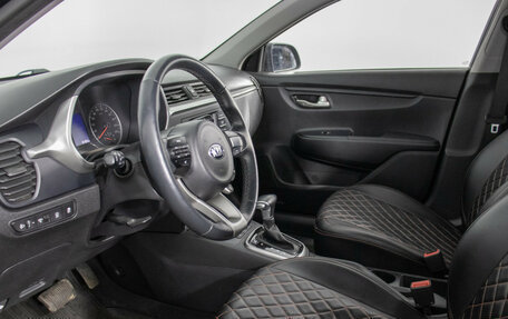 KIA Rio IV, 2020 год, 1 548 000 рублей, 10 фотография