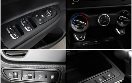 KIA Rio IV, 2020 год, 1 548 000 рублей, 16 фотография