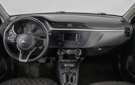 KIA Rio IV, 2020 год, 1 548 000 рублей, 13 фотография