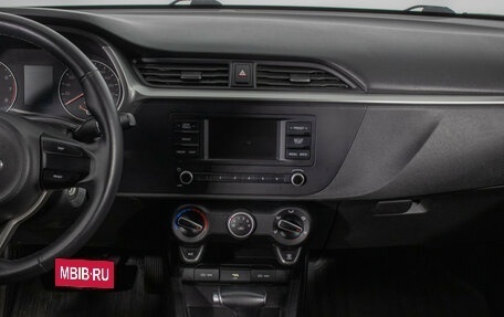 KIA Rio IV, 2020 год, 1 548 000 рублей, 14 фотография