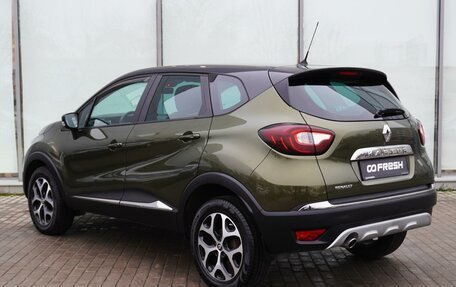 Renault Kaptur I рестайлинг, 2017 год, 1 399 000 рублей, 2 фотография