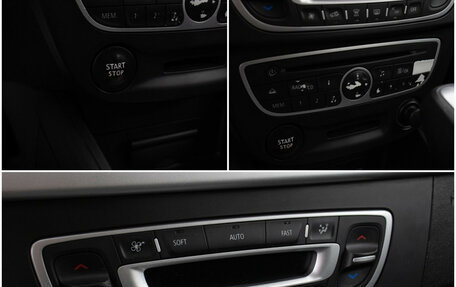 Renault Fluence I, 2011 год, 530 000 рублей, 17 фотография