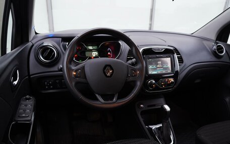 Renault Kaptur I рестайлинг, 2017 год, 1 399 000 рублей, 10 фотография