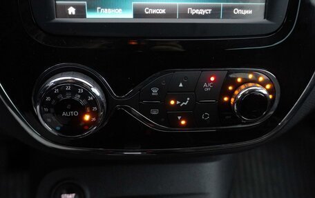 Renault Kaptur I рестайлинг, 2017 год, 1 399 000 рублей, 27 фотография