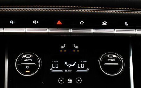 Chery Tiggo 8 I, 2020 год, 1 495 000 рублей, 8 фотография