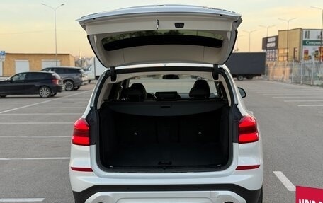 BMW X3, 2019 год, 4 047 000 рублей, 13 фотография