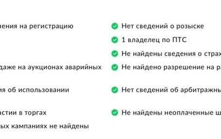 BMW X3, 2019 год, 4 047 000 рублей, 34 фотография