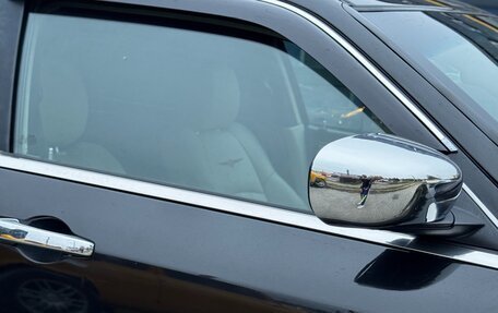 Chrysler 300C II, 2006 год, 1 800 000 рублей, 4 фотография