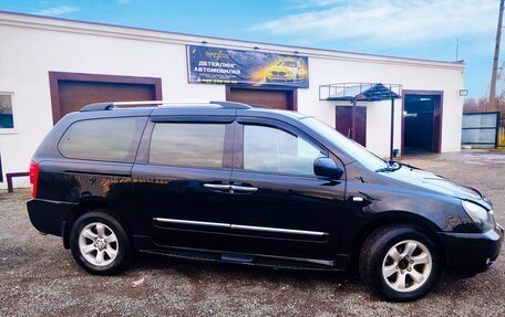 KIA Carnival III, 2009 год, 1 500 000 рублей, 5 фотография