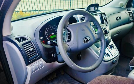 KIA Carnival III, 2009 год, 1 500 000 рублей, 14 фотография