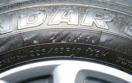 Mazda CX-5 II, 2025 год, 2 554 000 рублей, 22 фотография