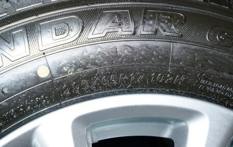 Mazda CX-5 II, 2025 год, 2 554 000 рублей, 28 фотография