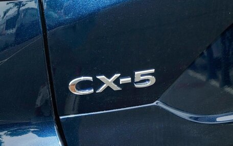 Mazda CX-5 II, 2025 год, 2 554 000 рублей, 30 фотография