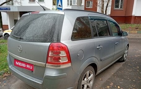Opel Zafira B, 2008 год, 530 000 рублей, 3 фотография
