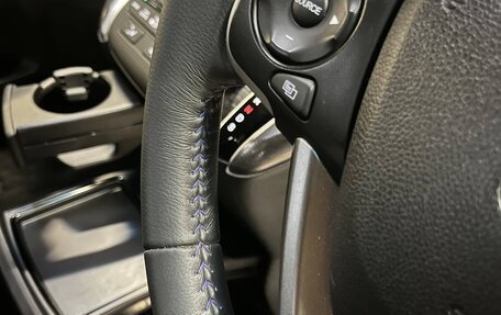 Honda Stepwgn IV, 2021 год, 2 790 000 рублей, 18 фотография