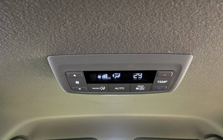 Honda Stepwgn IV, 2021 год, 2 790 000 рублей, 22 фотография