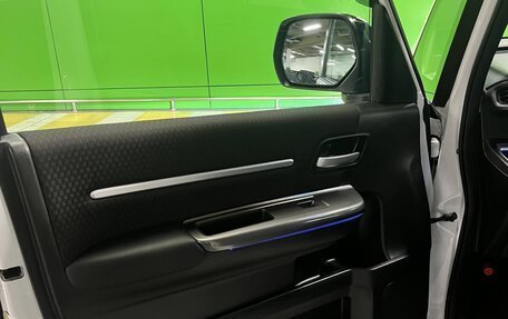 Honda Stepwgn IV, 2021 год, 2 790 000 рублей, 25 фотография