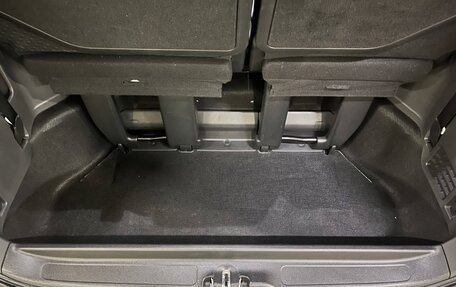 Honda Stepwgn IV, 2021 год, 2 790 000 рублей, 39 фотография