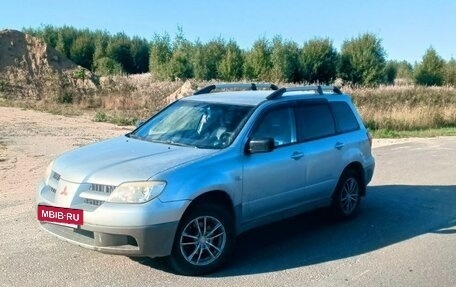 Mitsubishi Outlander III рестайлинг 3, 2008 год, 585 000 рублей, 2 фотография