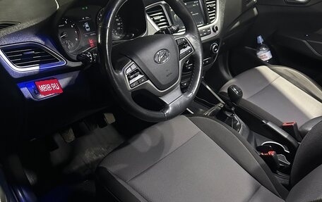 Hyundai Solaris II рестайлинг, 2018 год, 1 500 000 рублей, 1 фотография