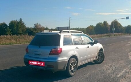 Mitsubishi Outlander III рестайлинг 3, 2008 год, 585 000 рублей, 3 фотография