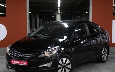 Hyundai Solaris II рестайлинг, 2016 год, 898 000 рублей, 1 фотография