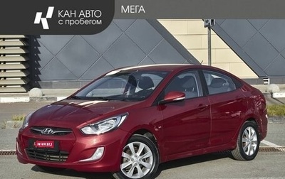 Hyundai Solaris II рестайлинг, 2012 год, 855 000 рублей, 1 фотография