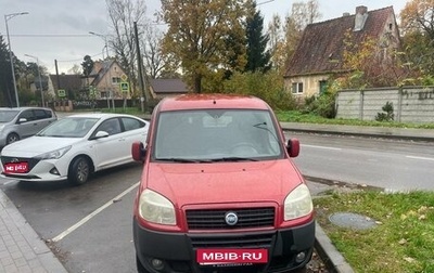 Fiat Doblo I, 2007 год, 560 000 рублей, 1 фотография