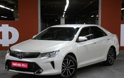 Toyota Camry, 2017 год, 2 298 000 рублей, 1 фотография