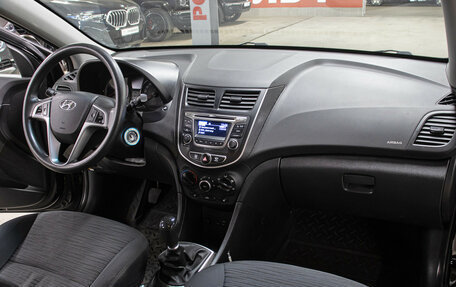 Hyundai Solaris II рестайлинг, 2016 год, 898 000 рублей, 11 фотография