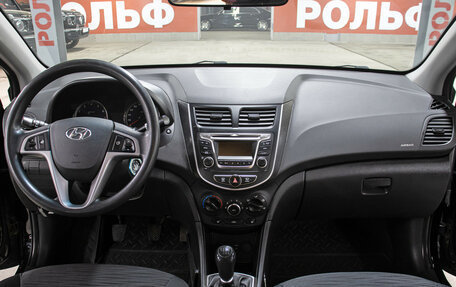 Hyundai Solaris II рестайлинг, 2016 год, 898 000 рублей, 14 фотография