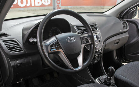 Hyundai Solaris II рестайлинг, 2016 год, 898 000 рублей, 16 фотография