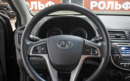 Hyundai Solaris II рестайлинг, 2016 год, 898 000 рублей, 17 фотография