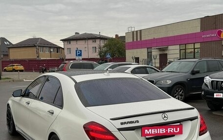 Mercedes-Benz S-Класс, 2019 год, 5 300 000 рублей, 4 фотография