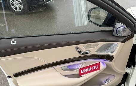 Mercedes-Benz S-Класс, 2019 год, 5 300 000 рублей, 12 фотография