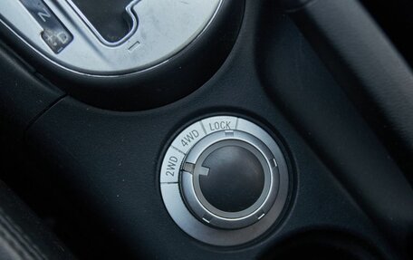 Citroen C-Crosser, 2012 год, 914 000 рублей, 9 фотография