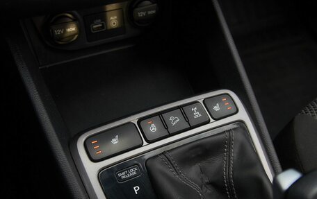 Hyundai Creta I рестайлинг, 2017 год, 1 685 000 рублей, 9 фотография