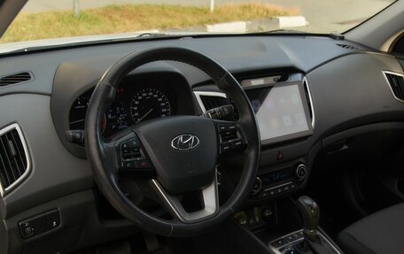 Hyundai Creta I рестайлинг, 2017 год, 1 685 000 рублей, 11 фотография