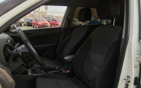 Hyundai Creta I рестайлинг, 2017 год, 1 685 000 рублей, 12 фотография