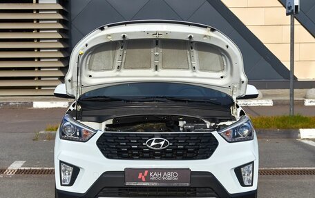 Hyundai Creta I рестайлинг, 2017 год, 1 685 000 рублей, 17 фотография