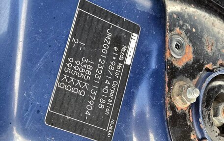 Mazda 6, 2003 год, 380 000 рублей, 3 фотография