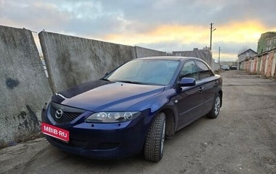 Mazda 6, 2003 год, 380 000 рублей, 1 фотография