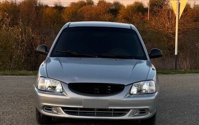 Hyundai Accent II, 2007 год, 355 000 рублей, 1 фотография